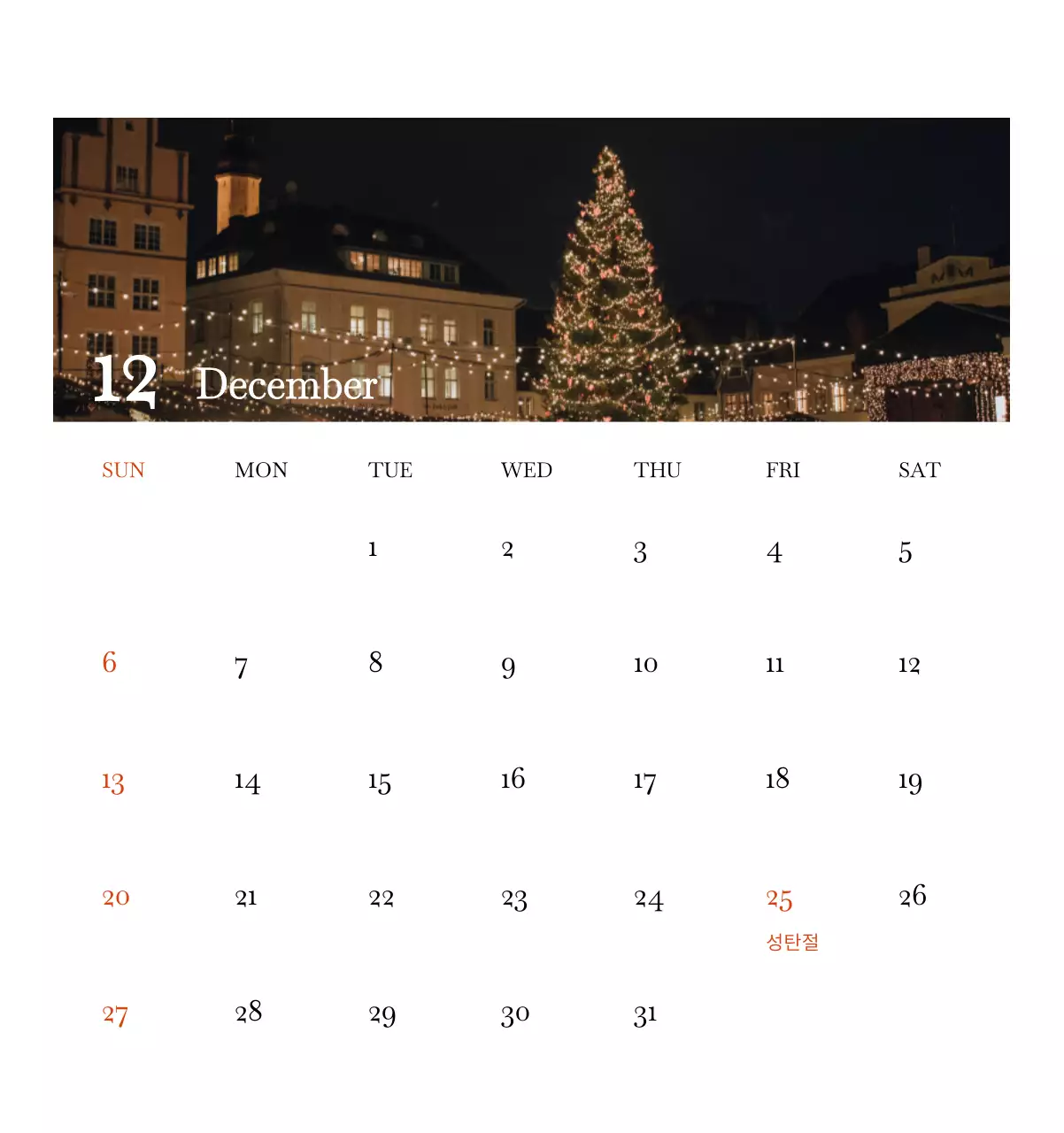 다양한 국가의 여행 프레임 사진 컨셉