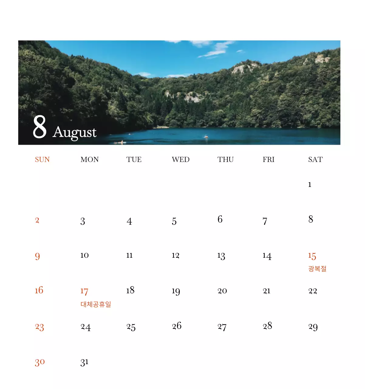 다양한 국가의 여행 프레임 사진 컨셉