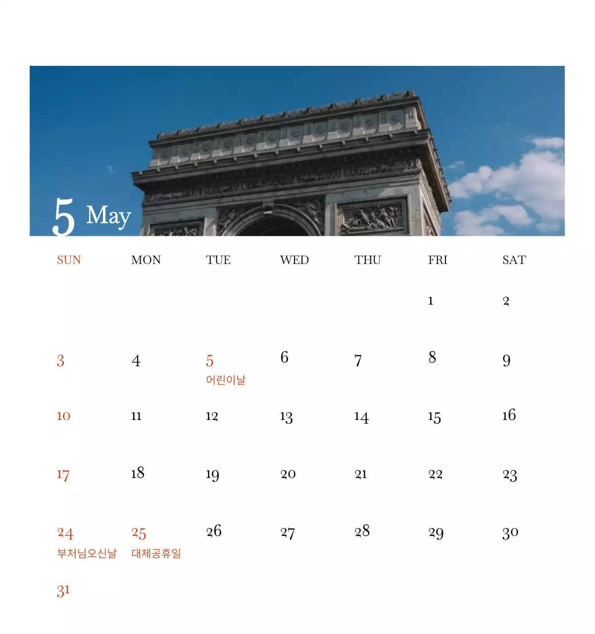 다양한 국가의 여행 프레임 사진 컨셉