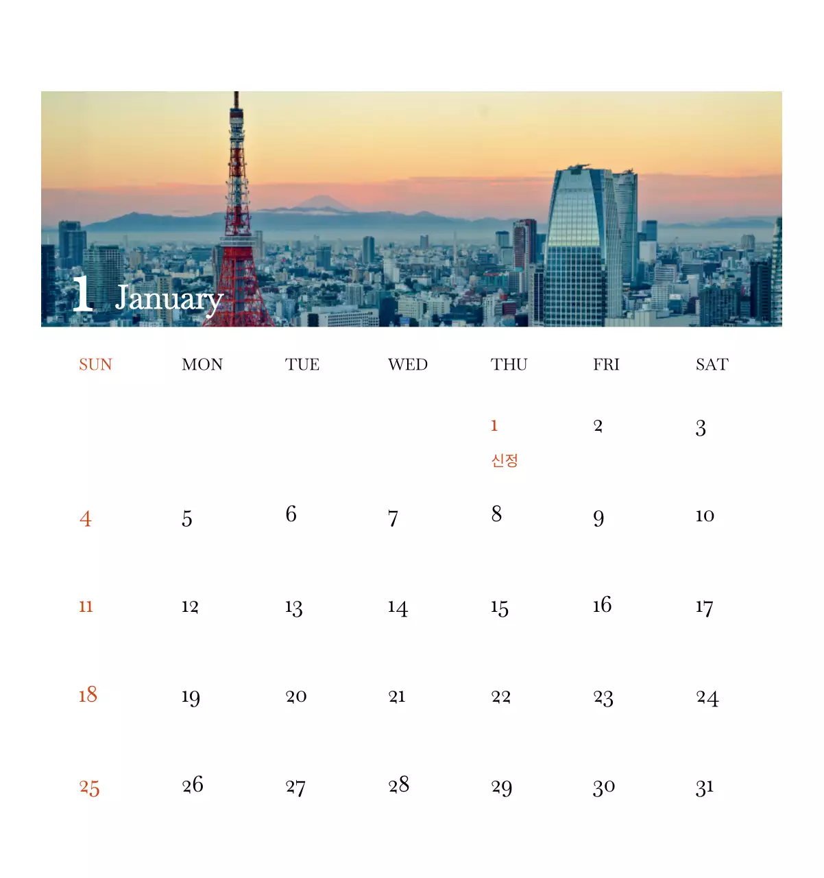 다양한 국가의 여행 프레임 사진 컨셉