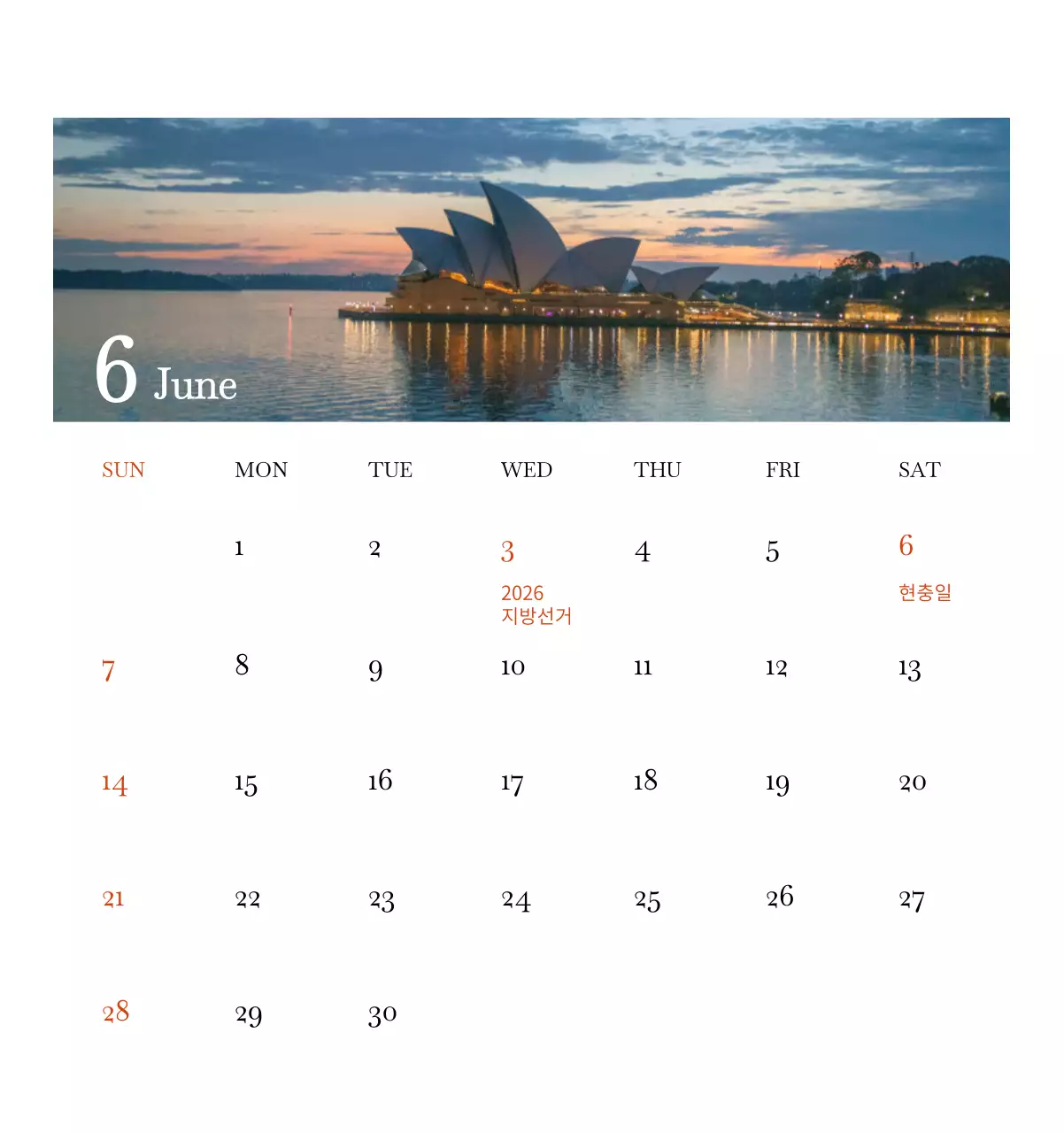 다양한 국가의 여행 프레임 사진 컨셉