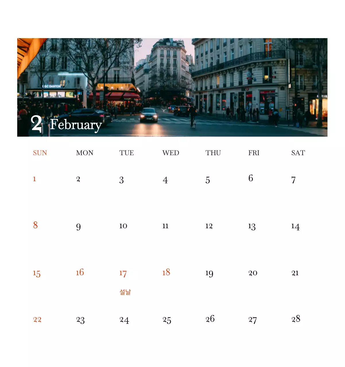 다양한 국가의 여행 프레임 사진 컨셉