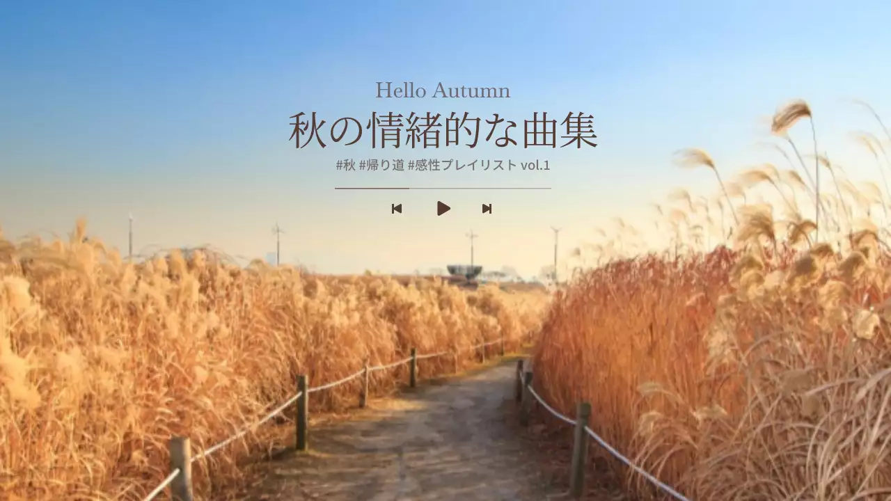 青 シンプル 自然 ポスター