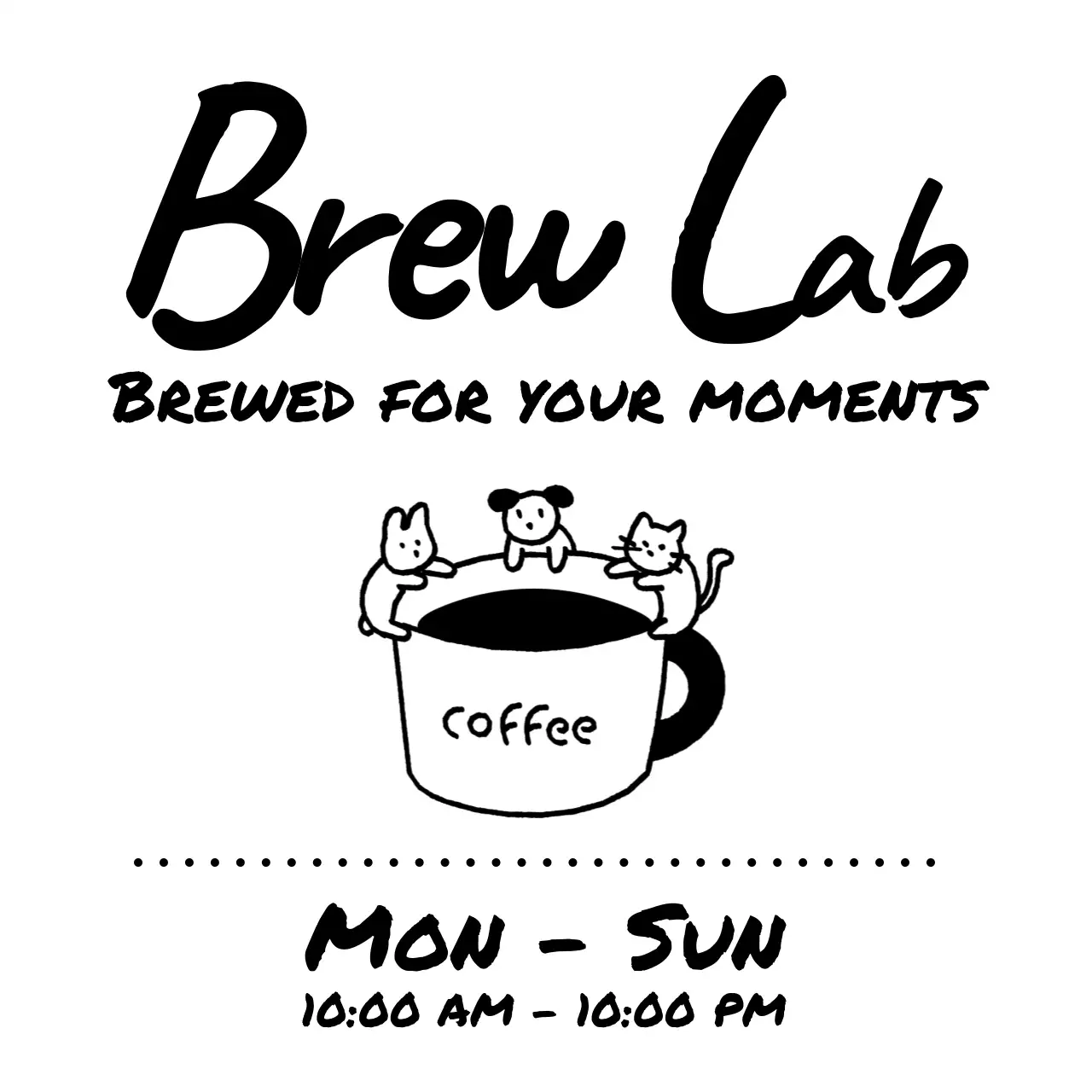 白黒 かわいい 文句