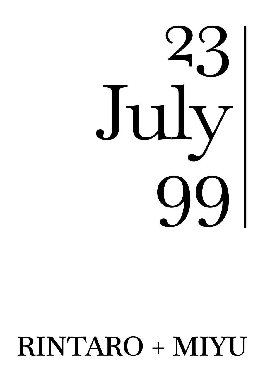 白黒 シンプル 結婚式 日付切り文字シール