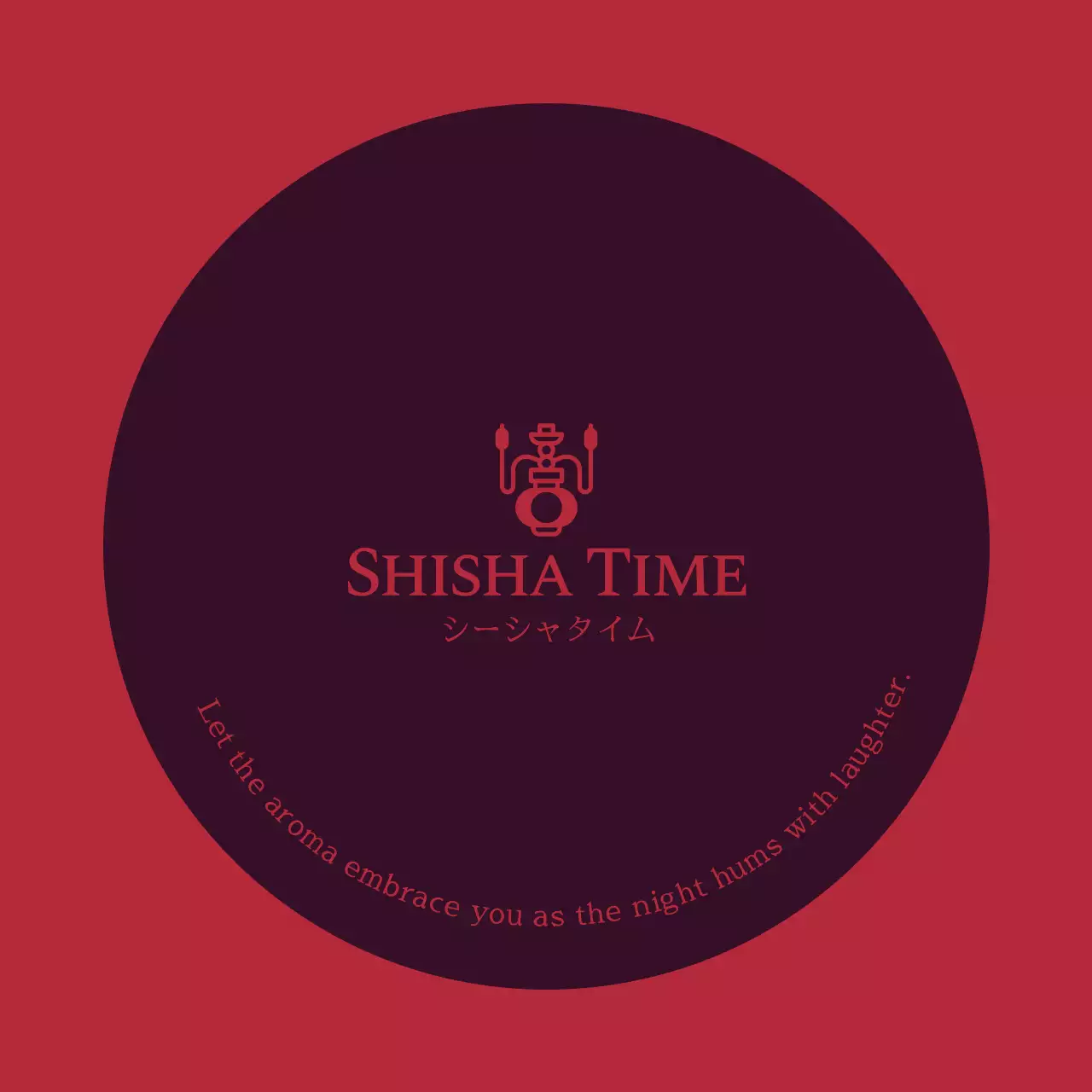 赤 シンプル シーシャ ロゴ  杯イラスト