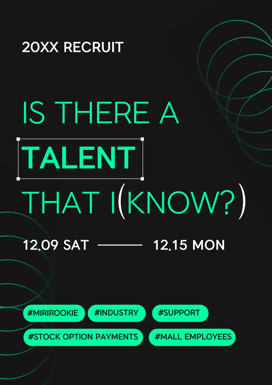 Black Modern Recruitment Announcement Poster