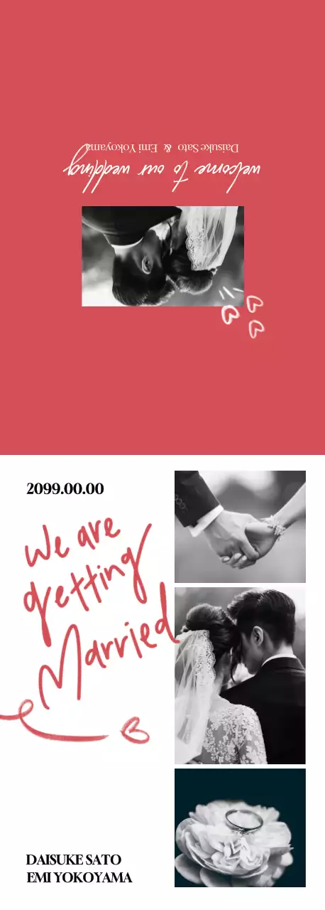 赤 手書き フレーム