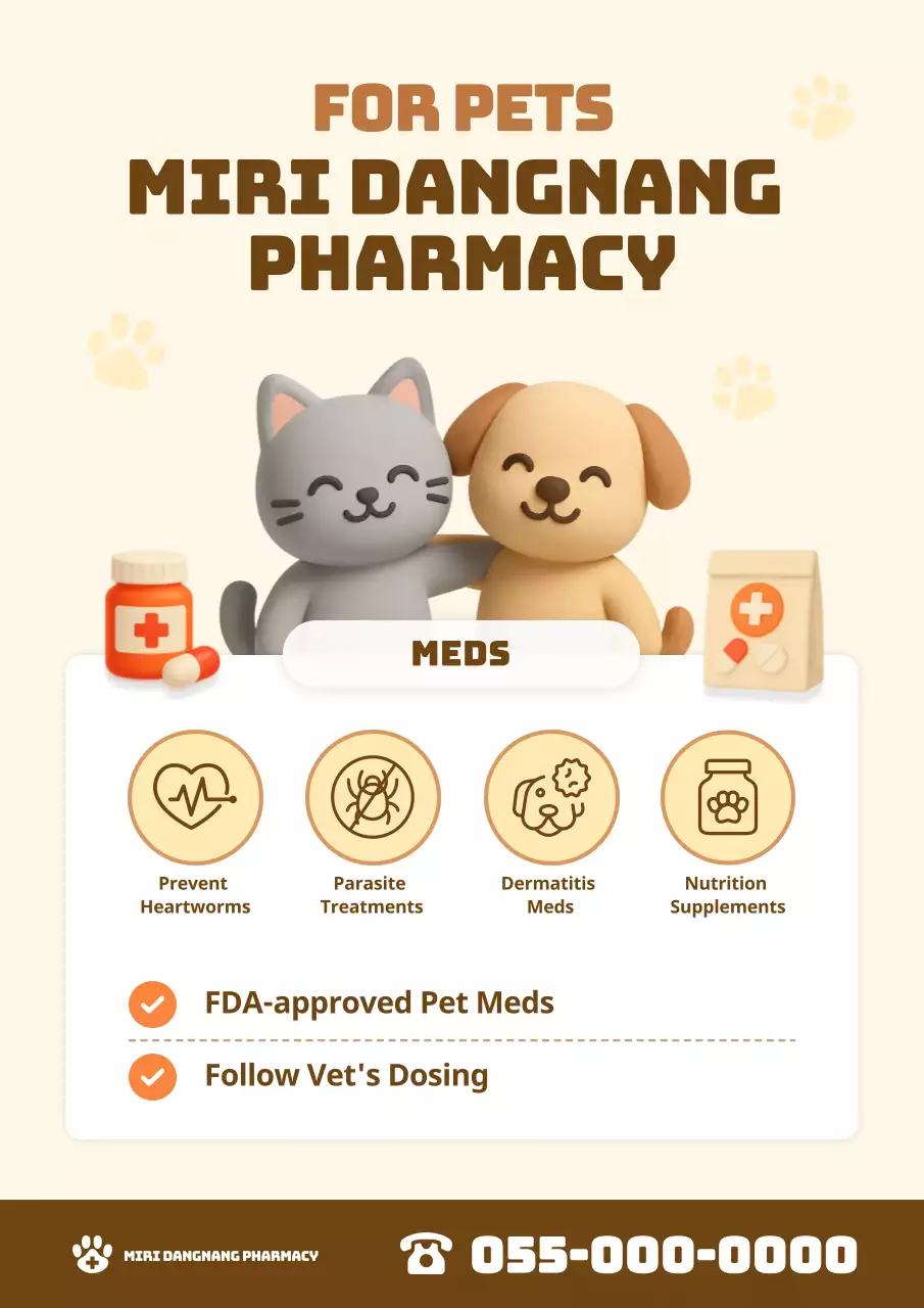 beige cute pet pharmacy advertisement