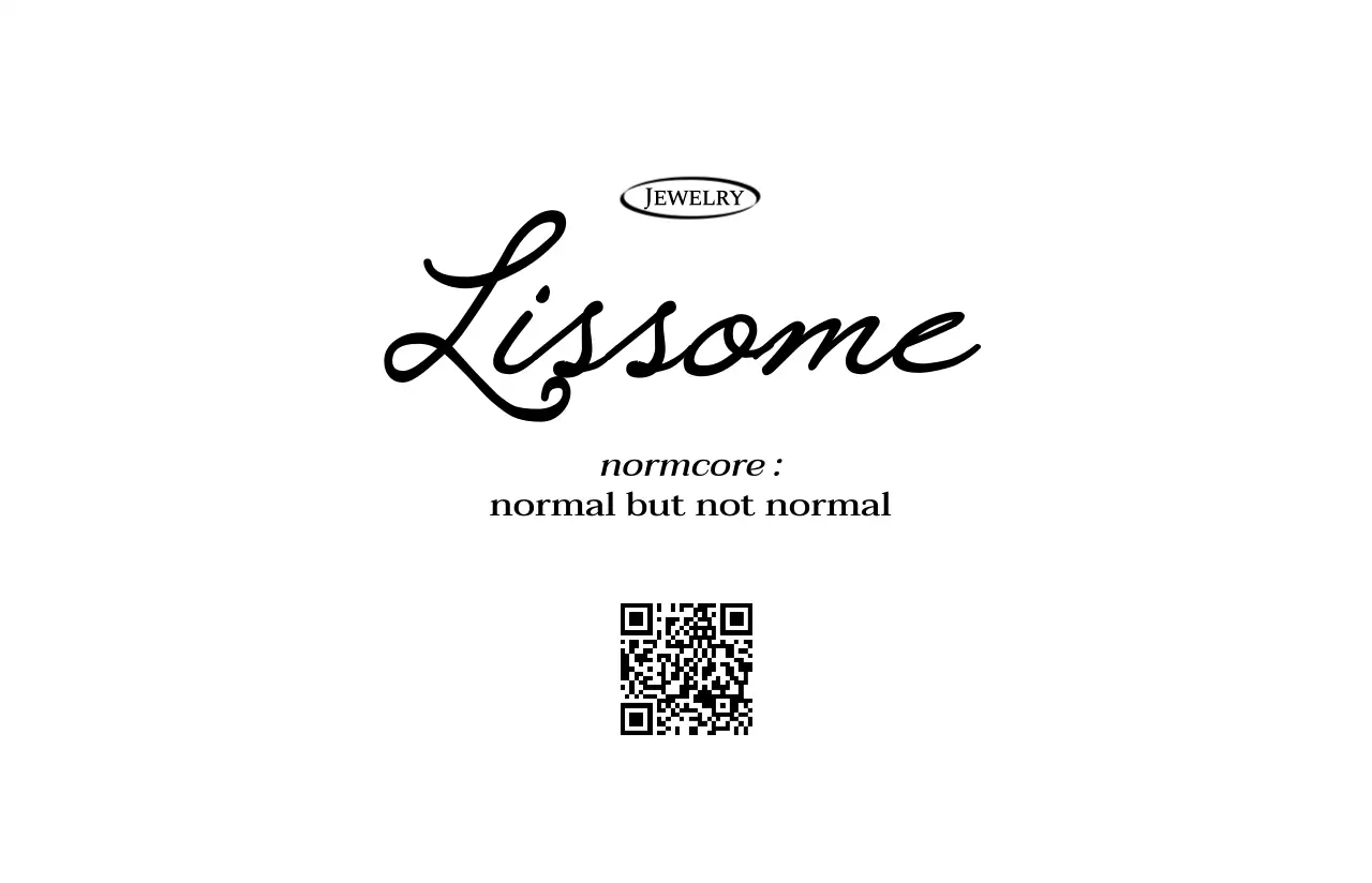 黒と白のシンプルで高級感のあるビジネス名刺