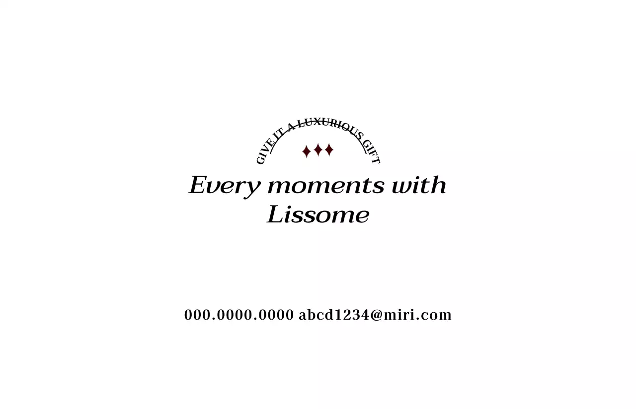 黒と白のシンプルで高級感のあるビジネス名刺