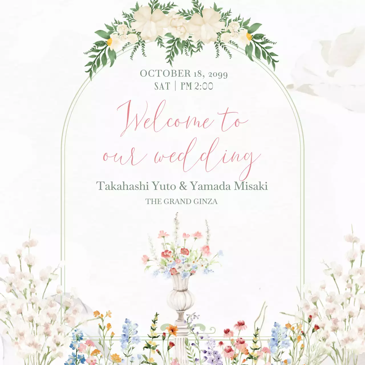 白黒 上品 結婚式 招待状 イラストのウェルカムタペストリー