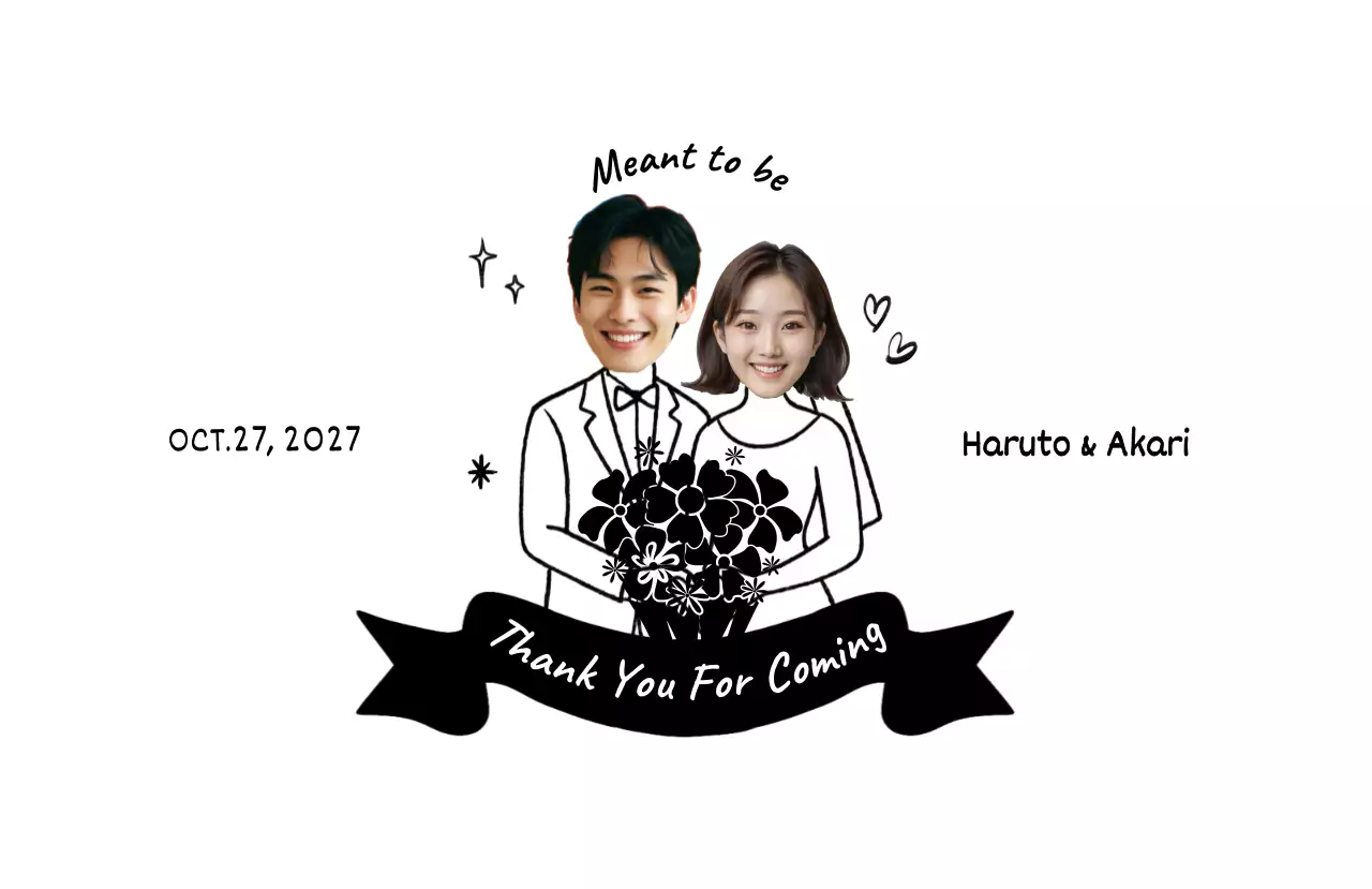 白黒 シンプル カード お祝い結婚式引出物