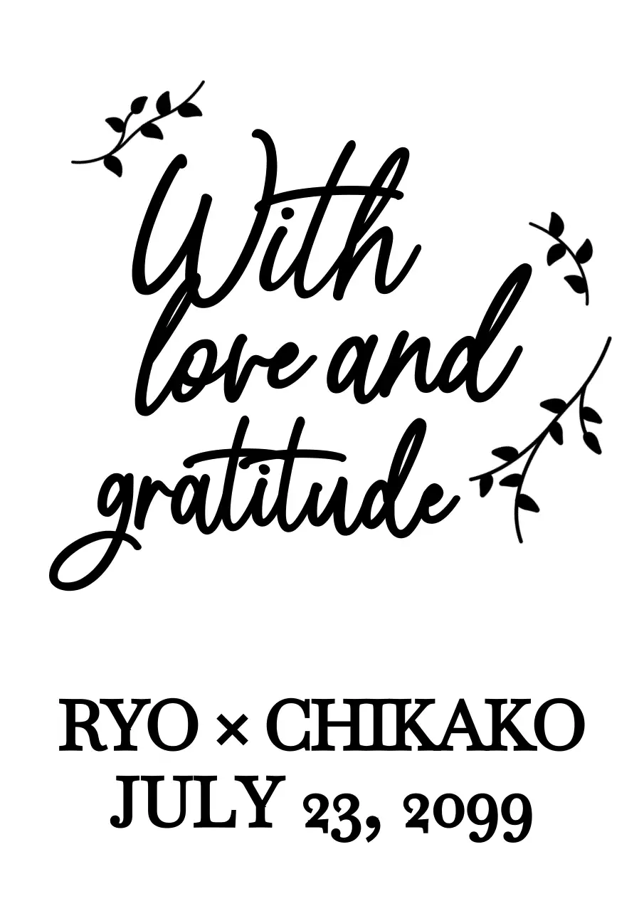 白黒 ナチュラル イラスト切り文字シール