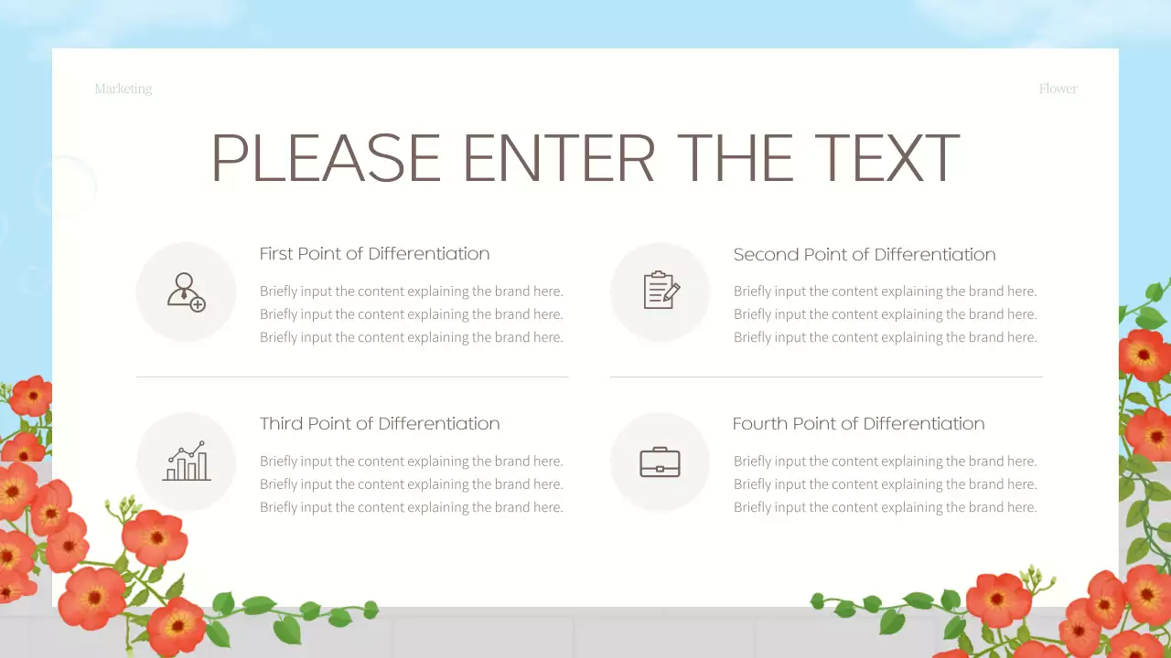 오렌지 꽃 꽃 프레젠테이션