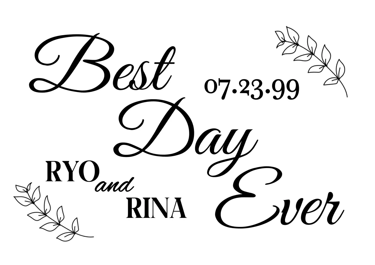 白黒 シンプル 結婚式 招待状 イラスト切り文字シール