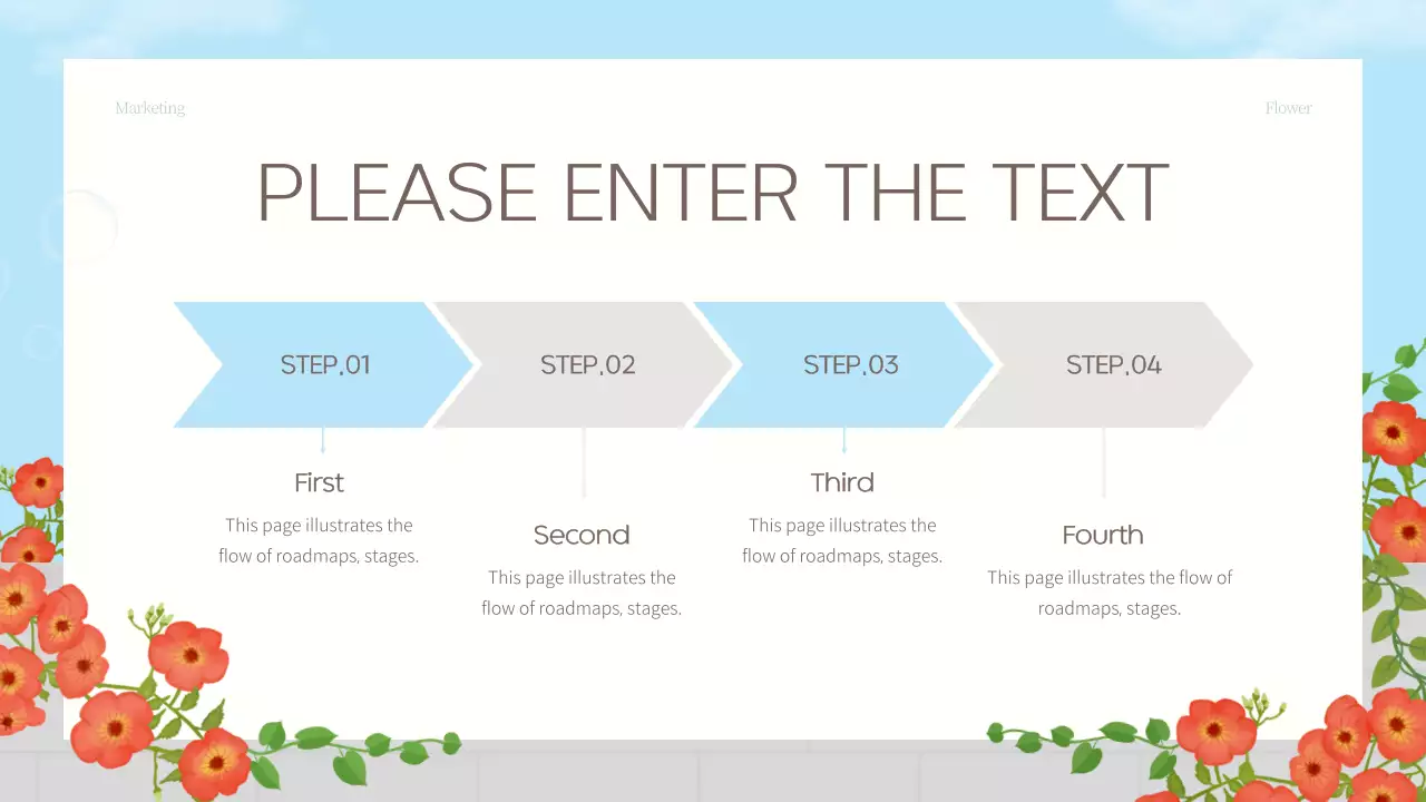 오렌지 꽃 꽃 프레젠테이션