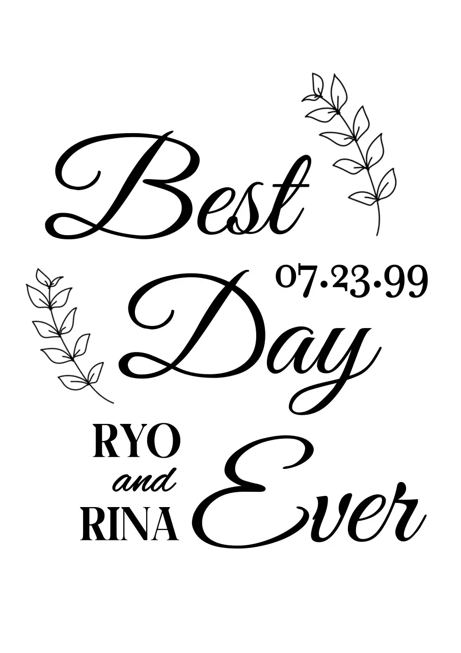 黒 シンプル 結婚式 招待状 イラスト切り文字シール