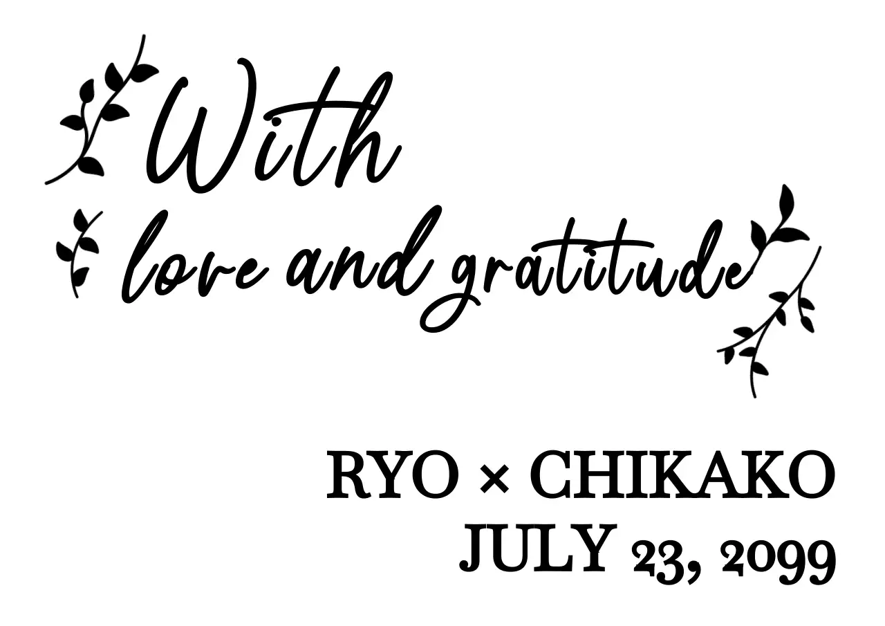 白黒 ナチュラル イラスト切り文字シール