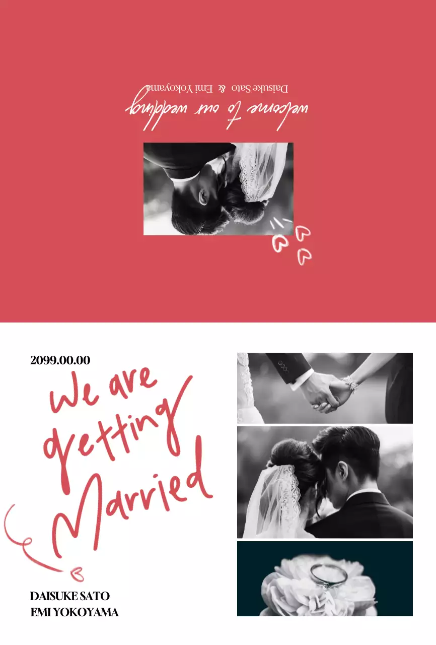 赤 手書き フレーム