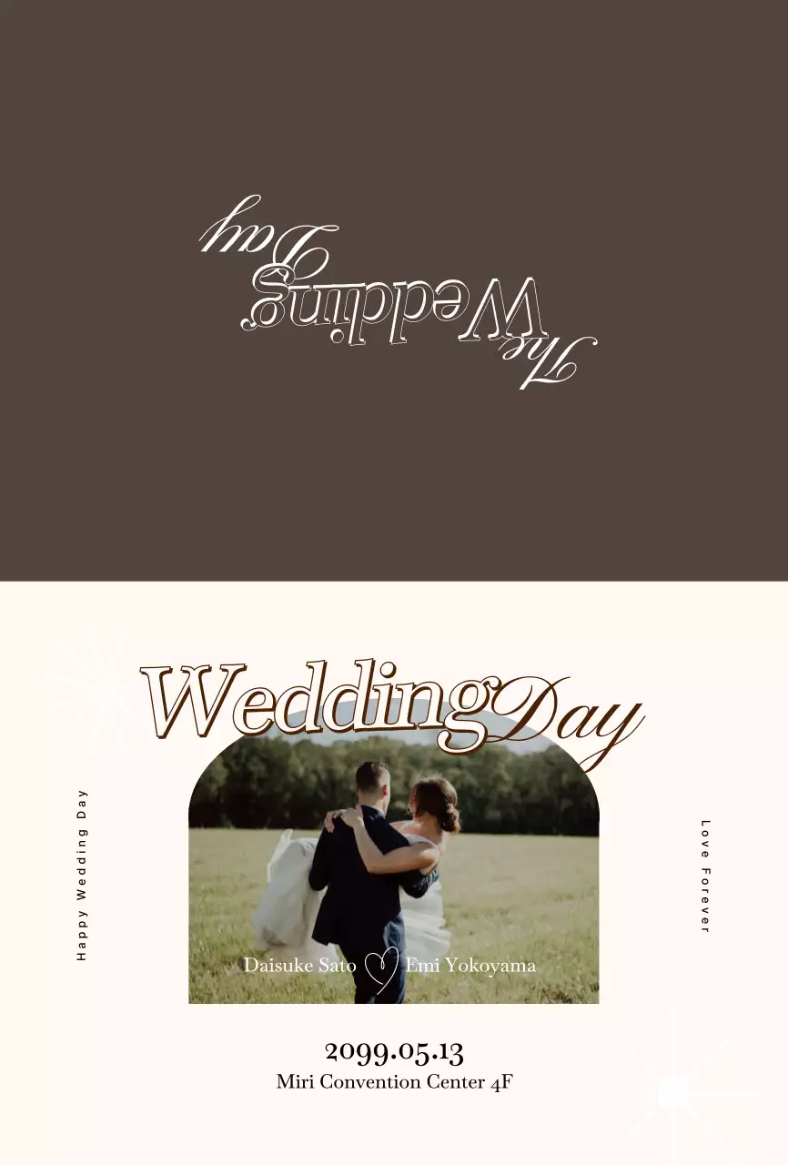 白 シンプル 結婚式 招待状 フレーム