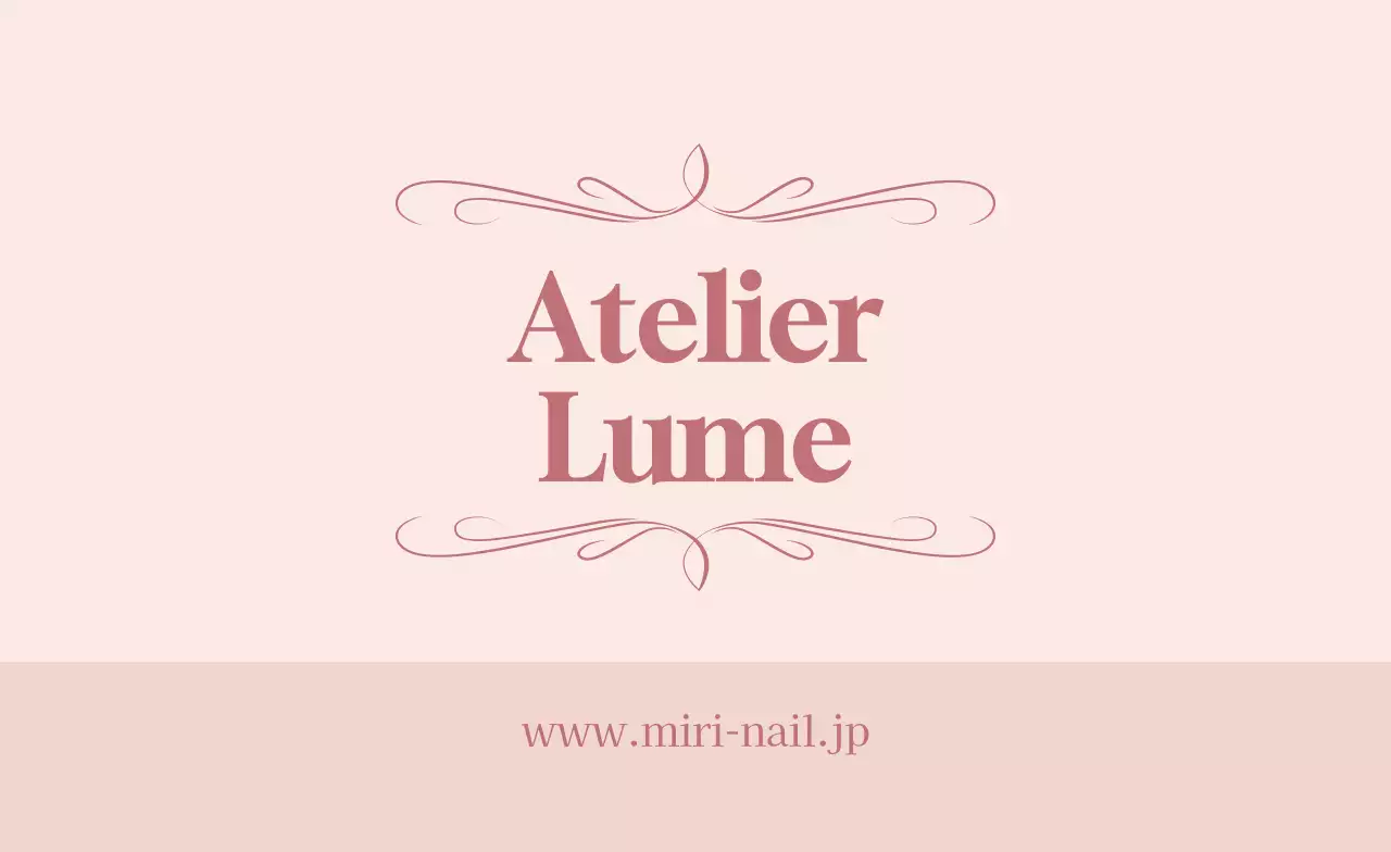 ピンク フェミニン 曲線ポイント