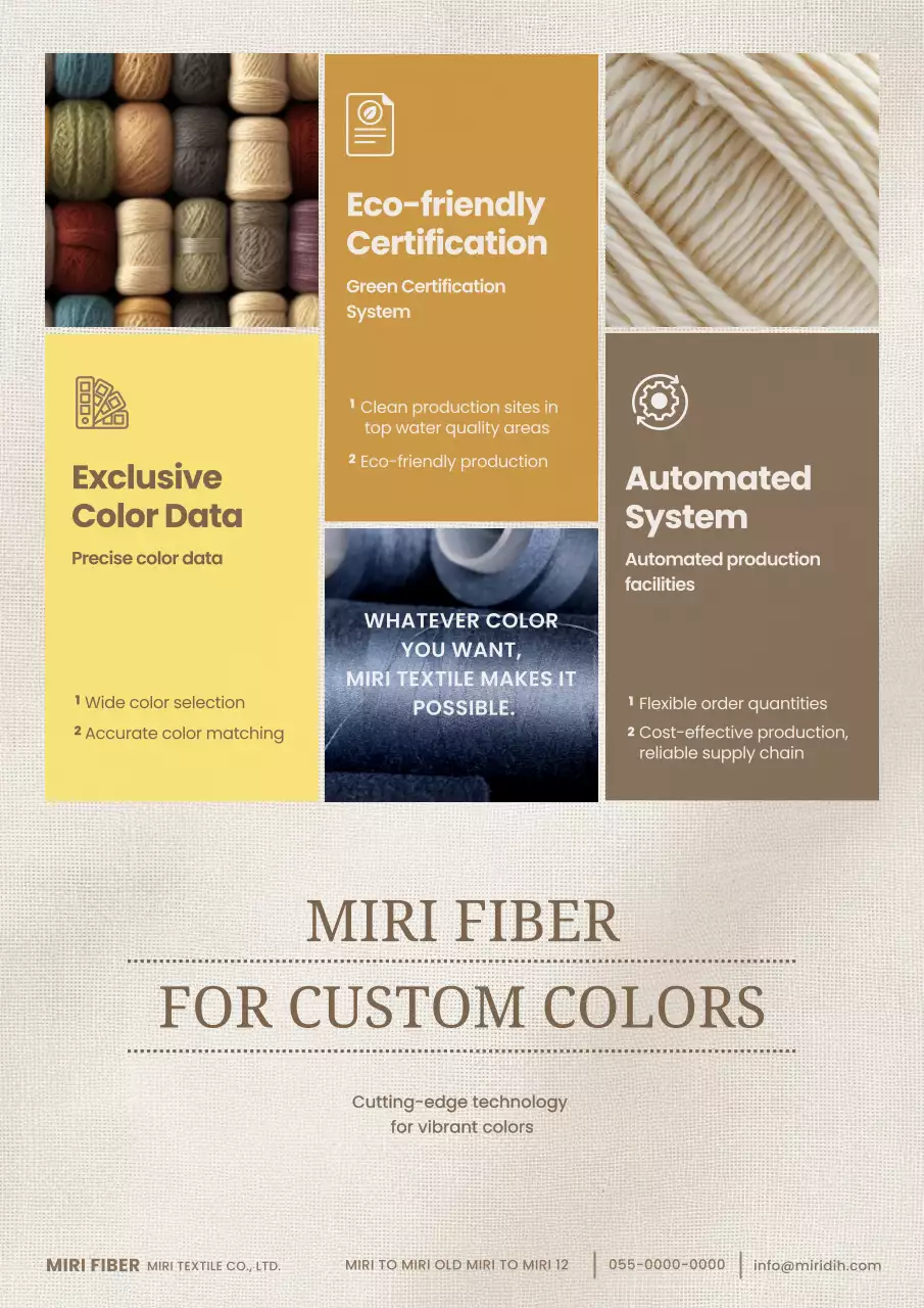 beige modern textile promotion