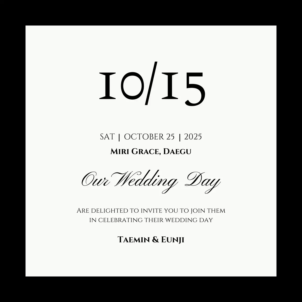 흰색 클래식 결혼 초대장