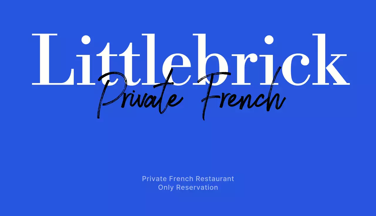 파랑 모던 레스토랑 홍보