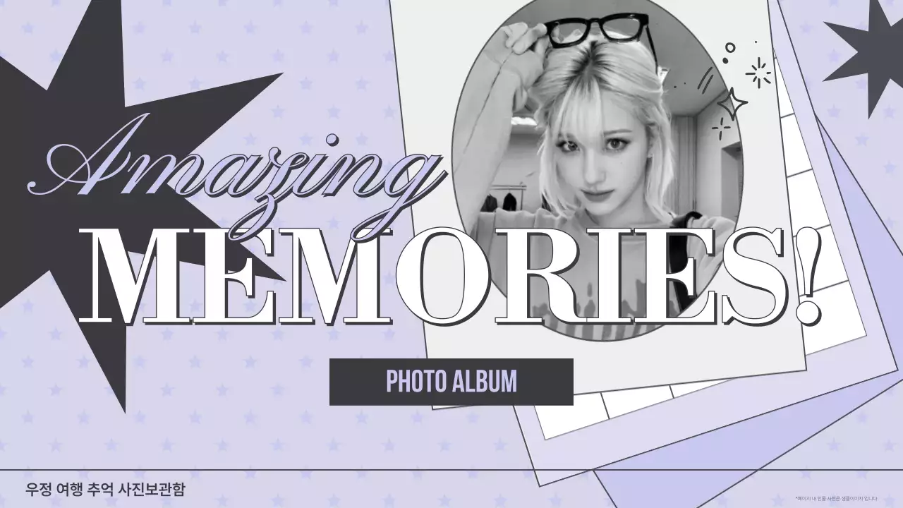 연보라와 회색의 키치한 우정 사진 슬라이드쇼 동영상