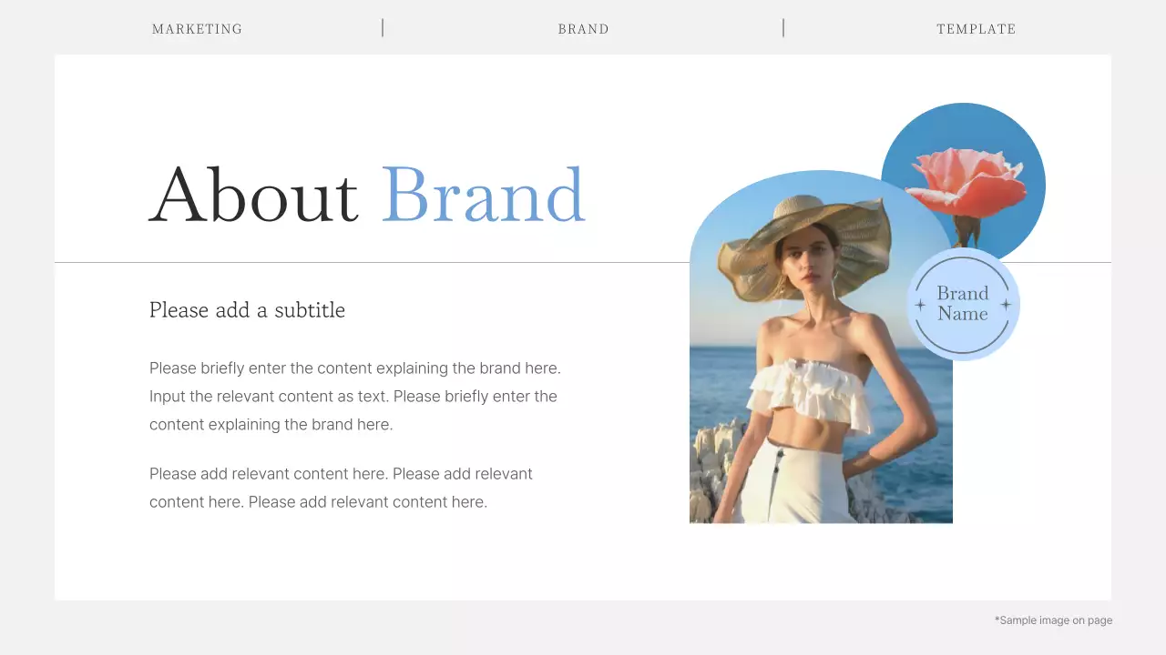 블루클린 브랜드 프리젠테이션