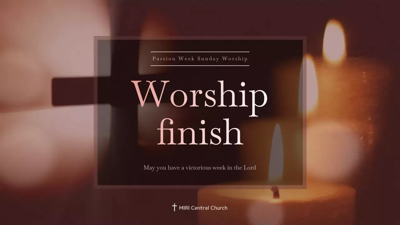 베이지 전통 교회 발표 프레젠테이션