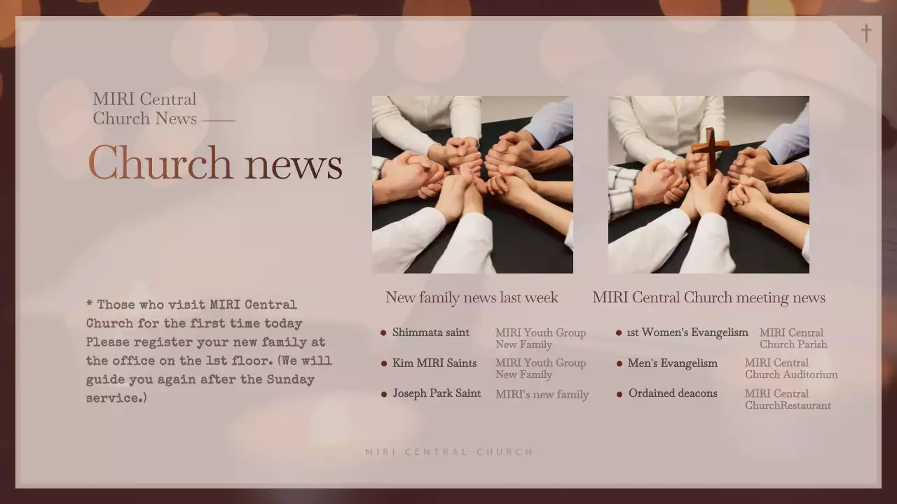 베이지 전통 교회 발표 프레젠테이션