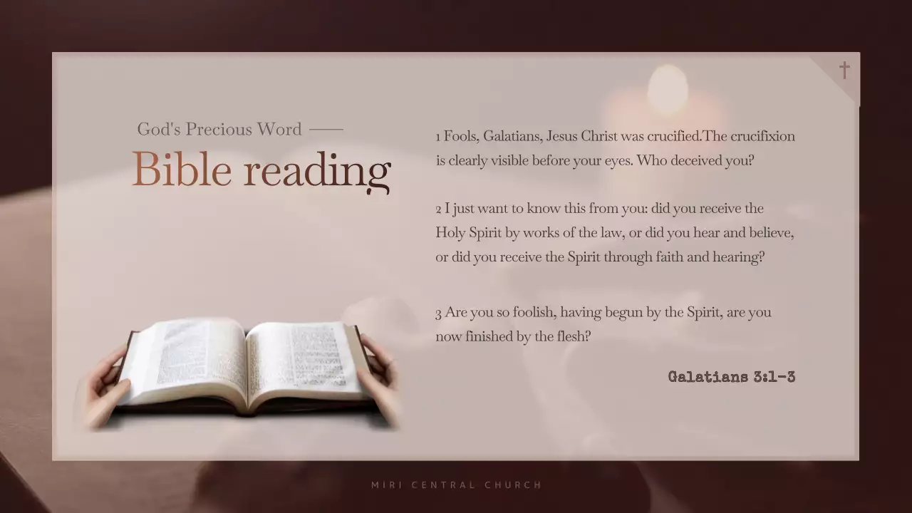 베이지 전통 교회 발표 프레젠테이션