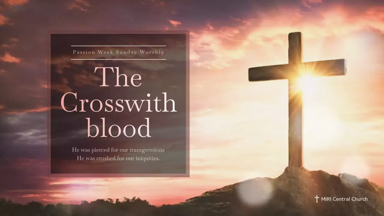 베이지 전통 교회 발표 프레젠테이션