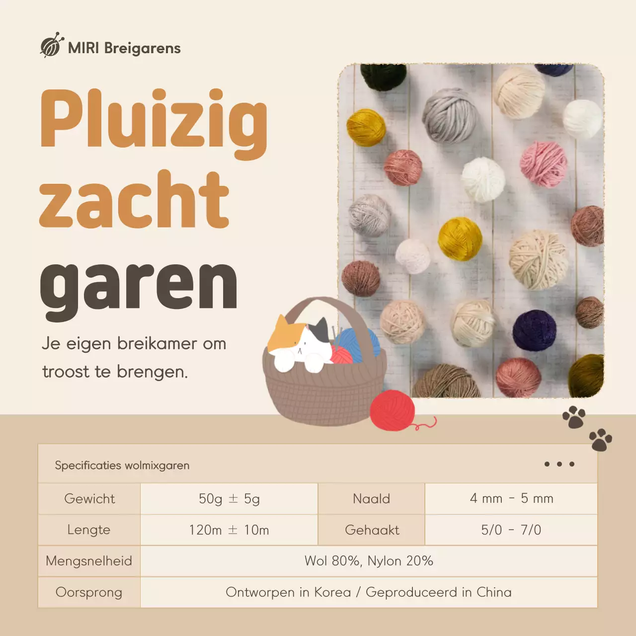 Beige schattige brei-advertentie