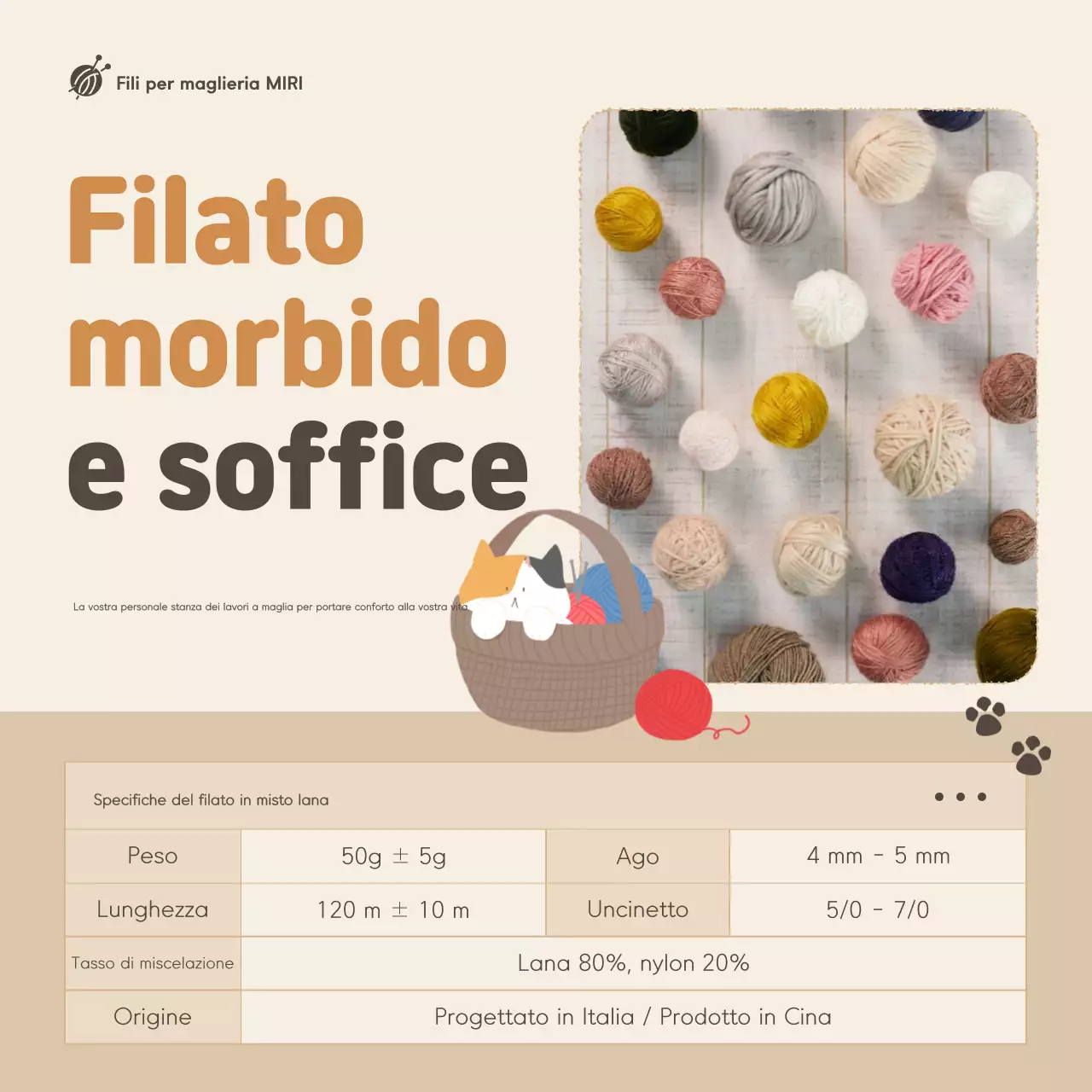 Annuncio di maglia beige carino