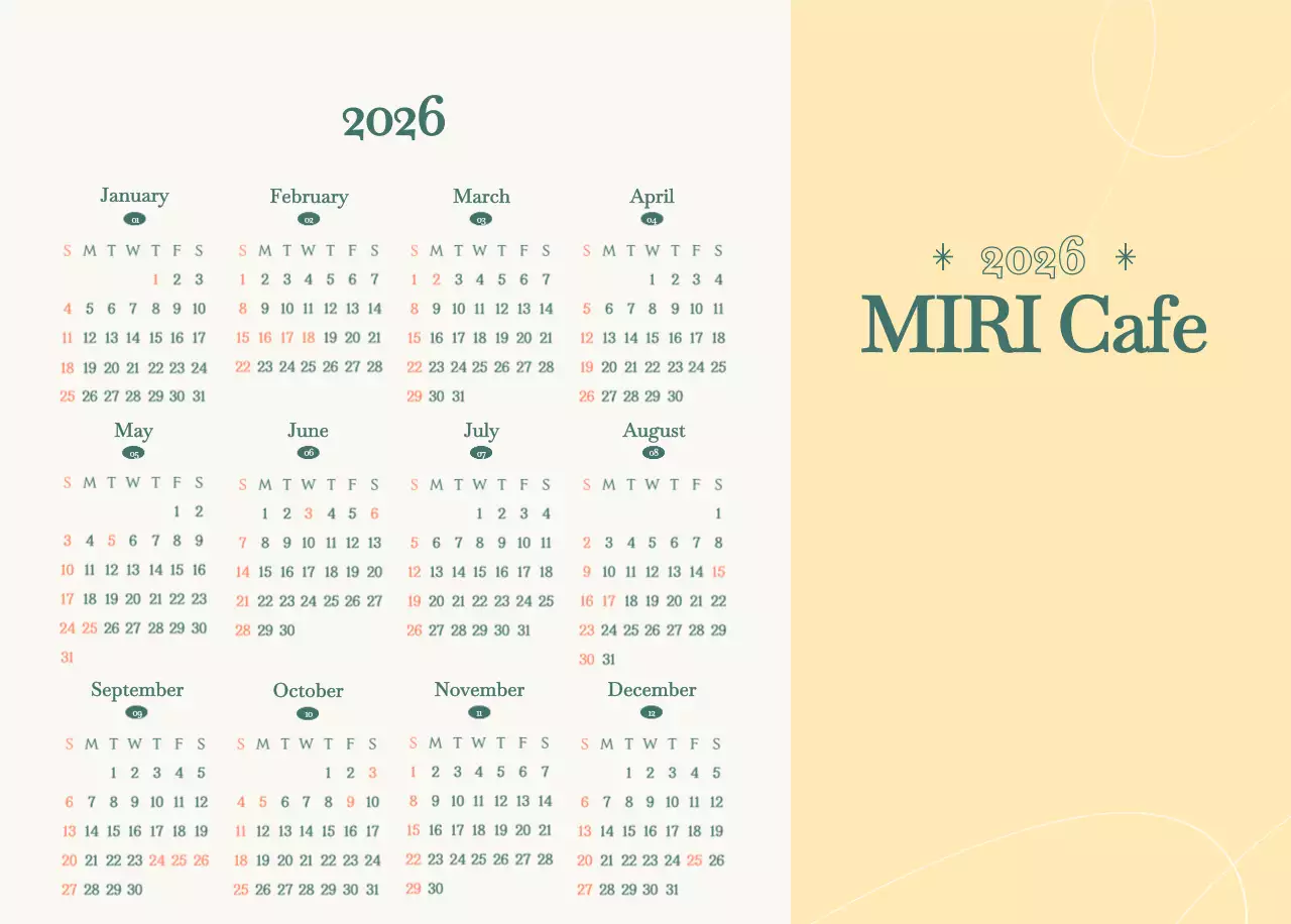 이달의 음료를 추천해주는 카페 달력