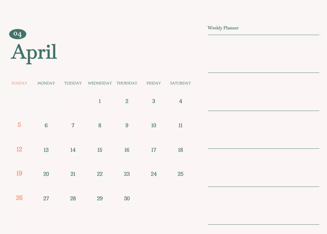 이달의 음료를 추천해주는 카페 달력