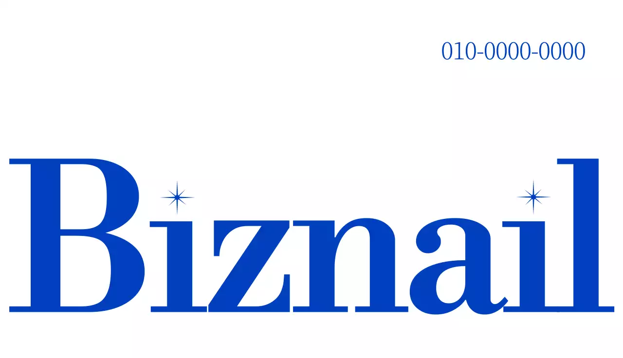 파란배경의 뷰티 네일숍 이벤트 복권