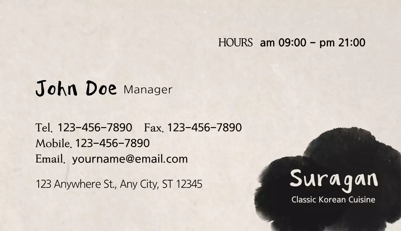 Izakaya tavern business card