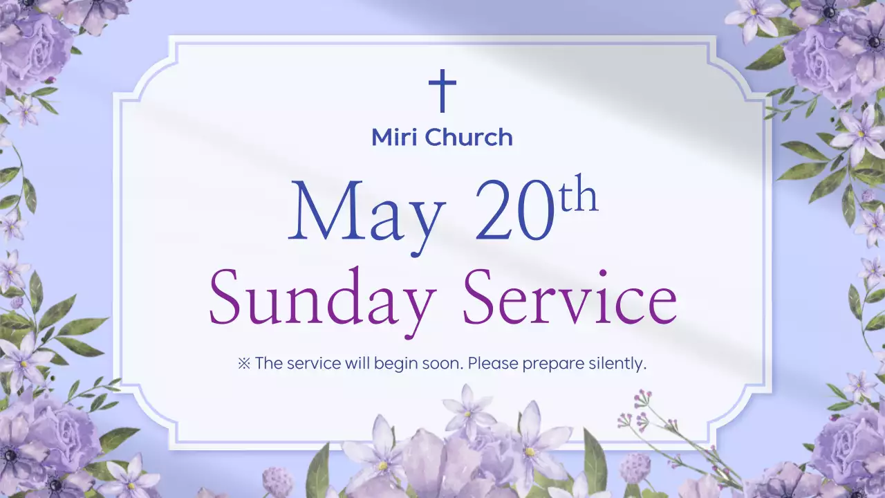 Purple Elegant Church Announcement Presentation
