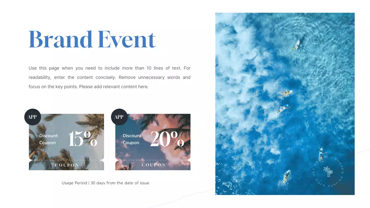 블루 미니멀 썸머 프리젠테이션