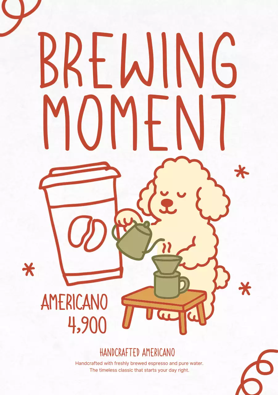 갈색 아기자기한 커피 광고