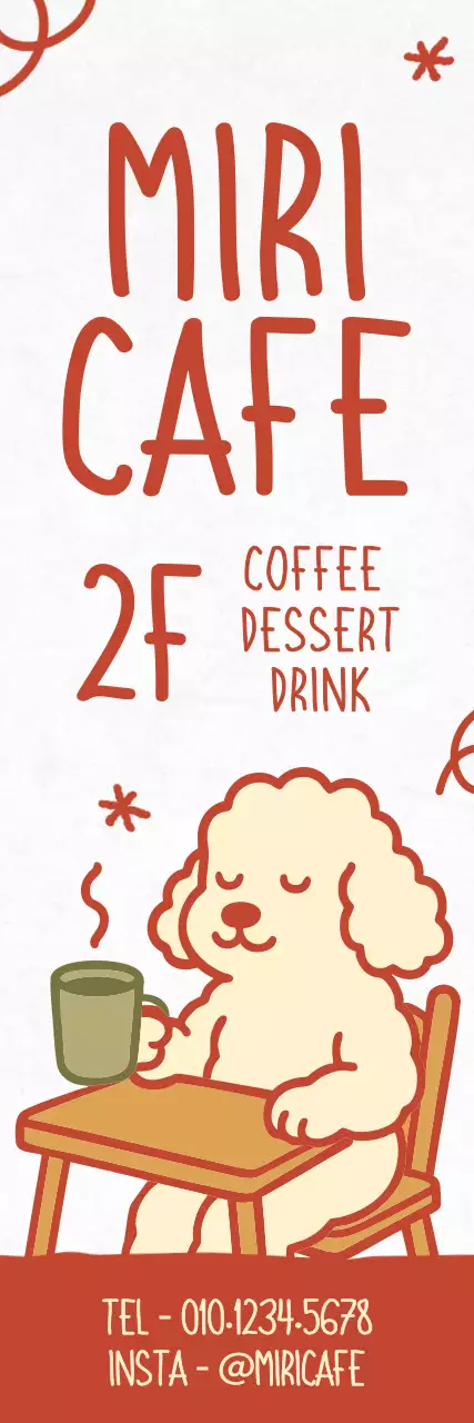 빨강 심플 카페 홍보