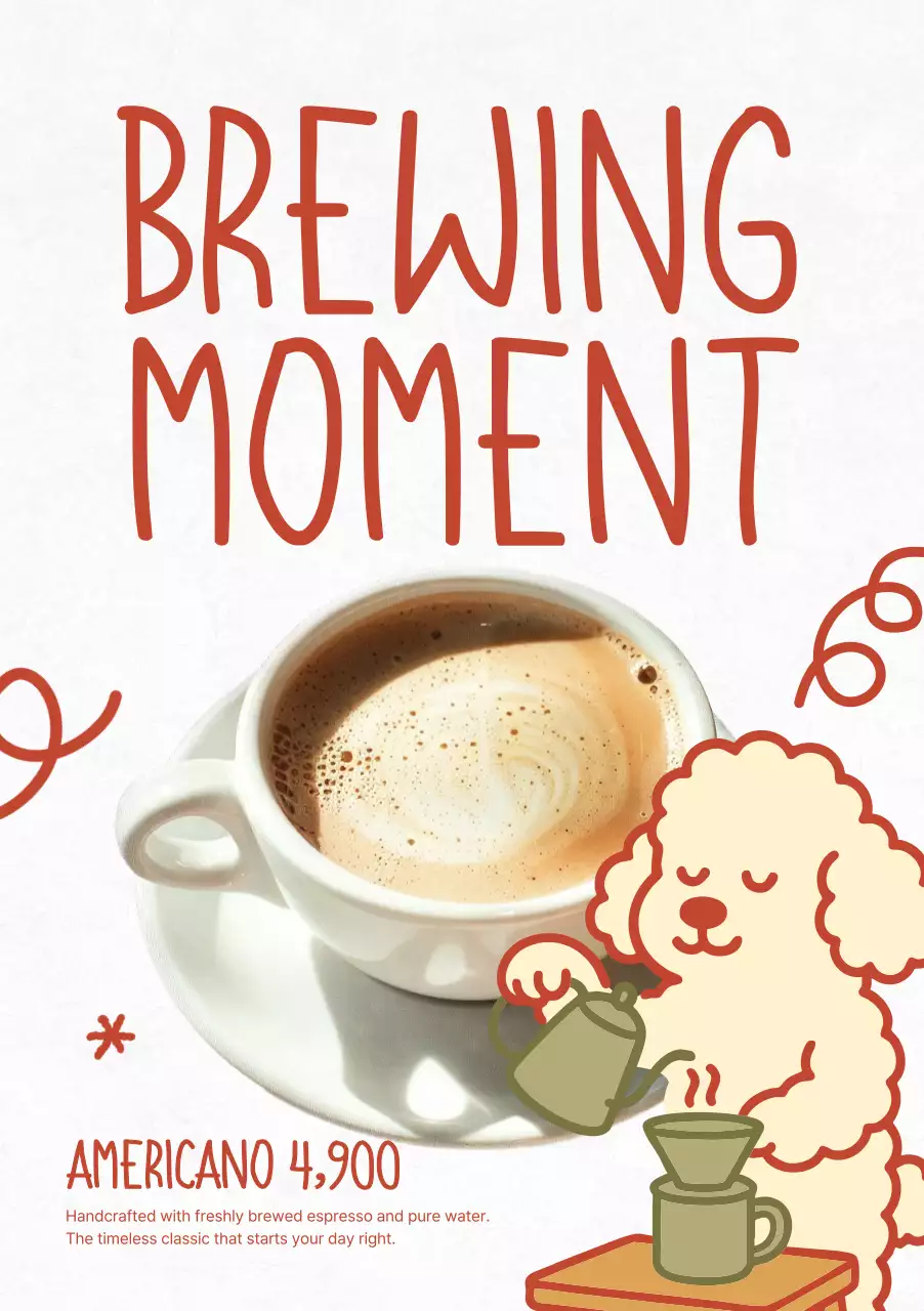 베이지 아기자기한 커피 광고