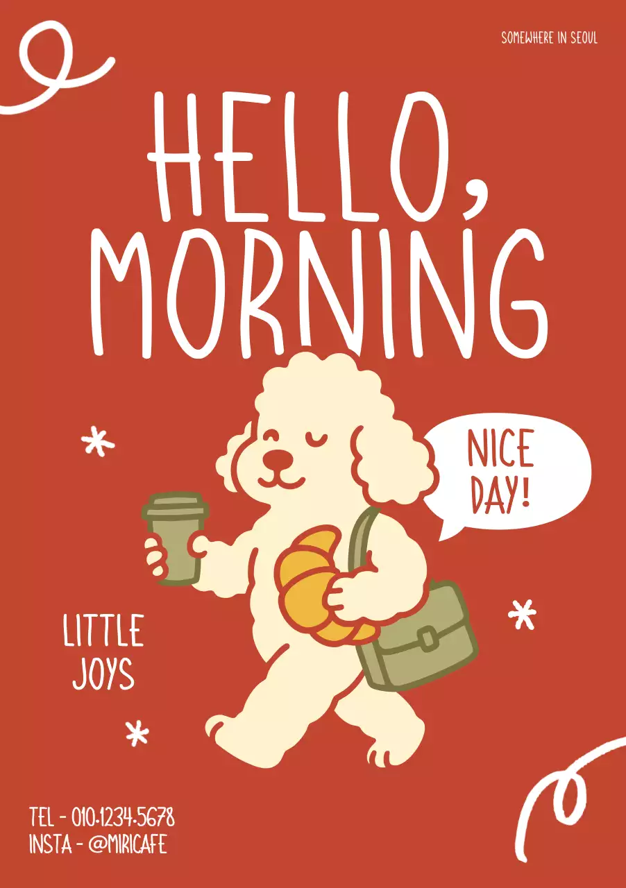 주황 아기자기한 카페 홍보