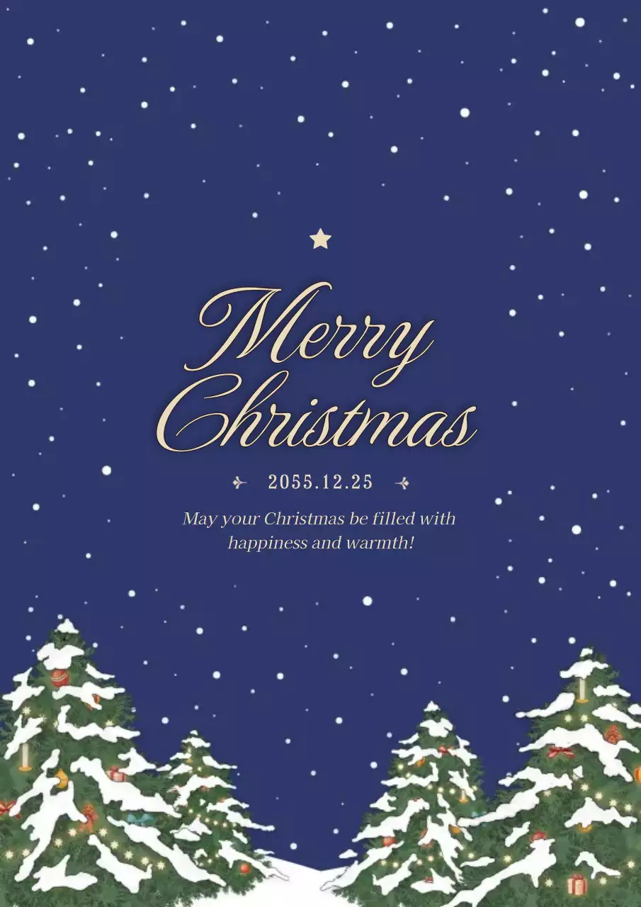 ネイビーブルーとグリーンのヴィンテージ感のあるクリスマスカード