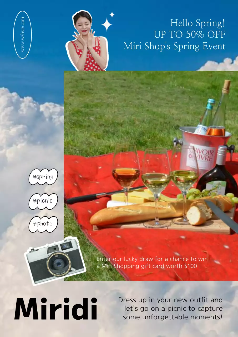 하늘색과 초록색과 다홍색의 레트로 봄맞이 피크닉 할인 이벤트