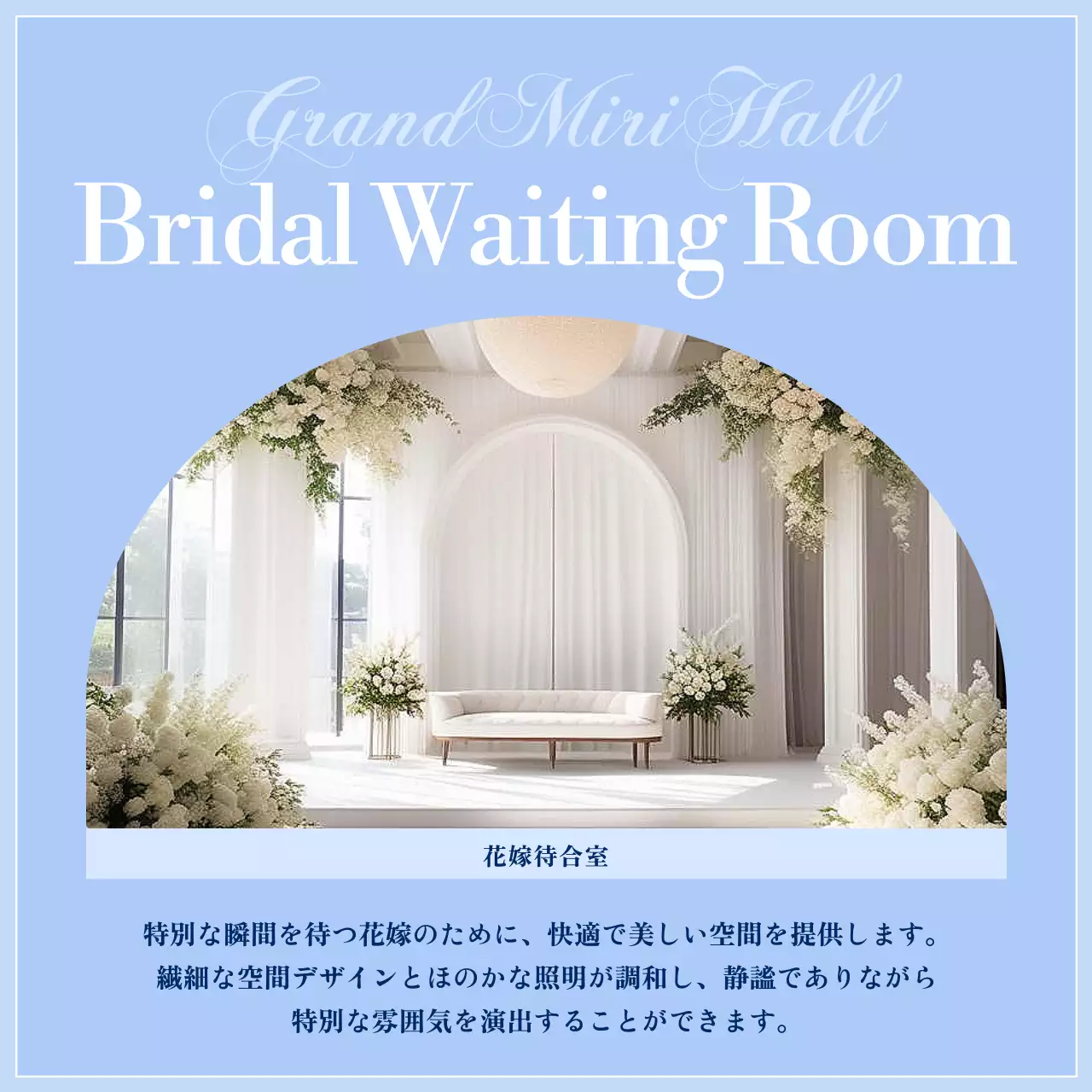 白黒 上品 結婚式 招待状